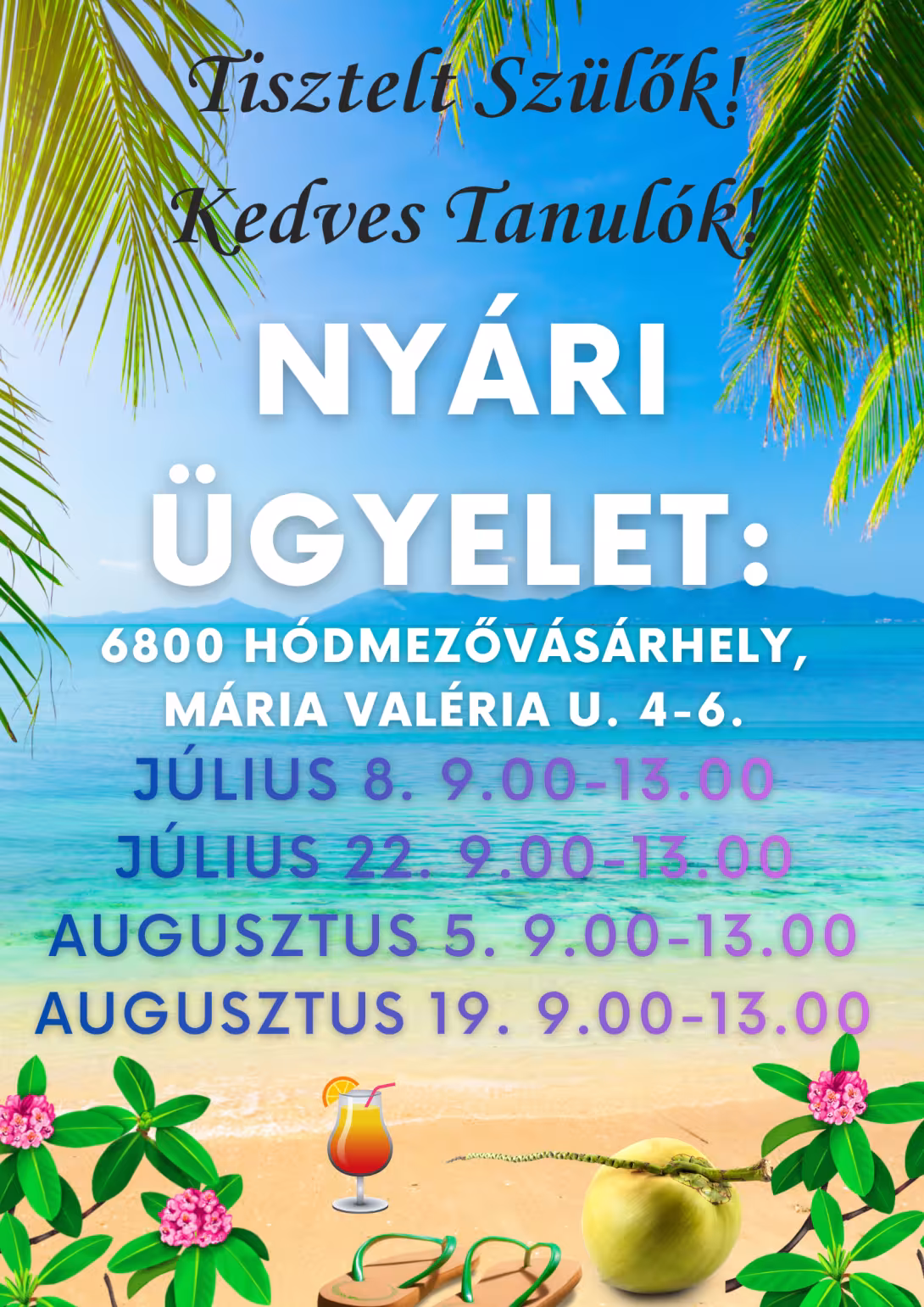 Nyári ügyelet